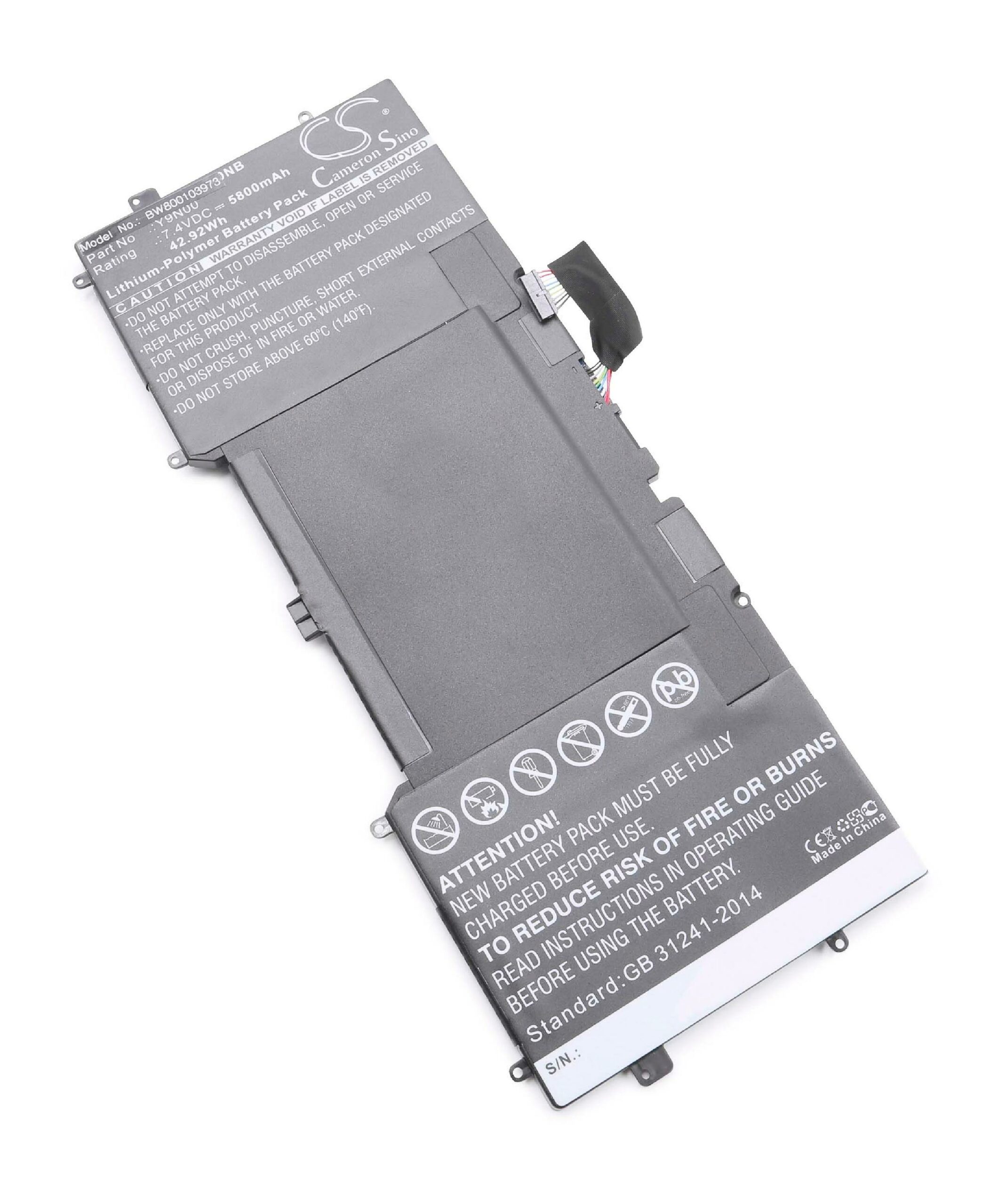 Bateria vhbw para portáteis Dell (5800 mAh, 7.4 V, Li-Ion)