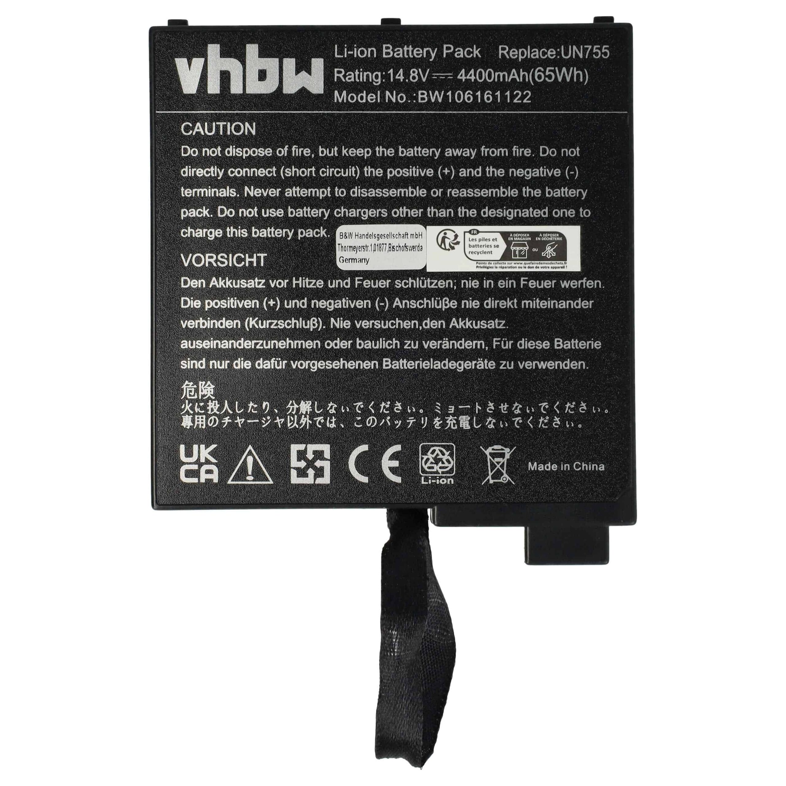 Bateria para Portátil vhbw - 4400 mAh, 14.8 V (Substitui Fujitsu-Siemens 23-UD4000-3A) - Image 3