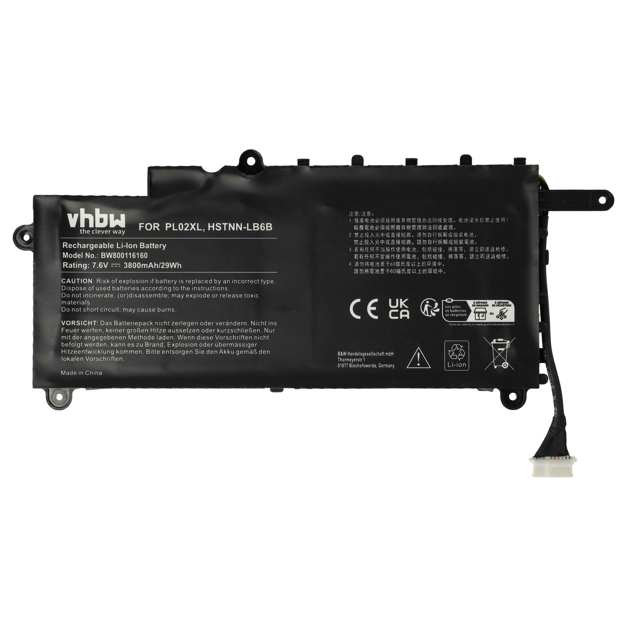 Bateria para Portátil vhbw compatível com HP 751681-421 3800 mAh 7.6 V - Image 3