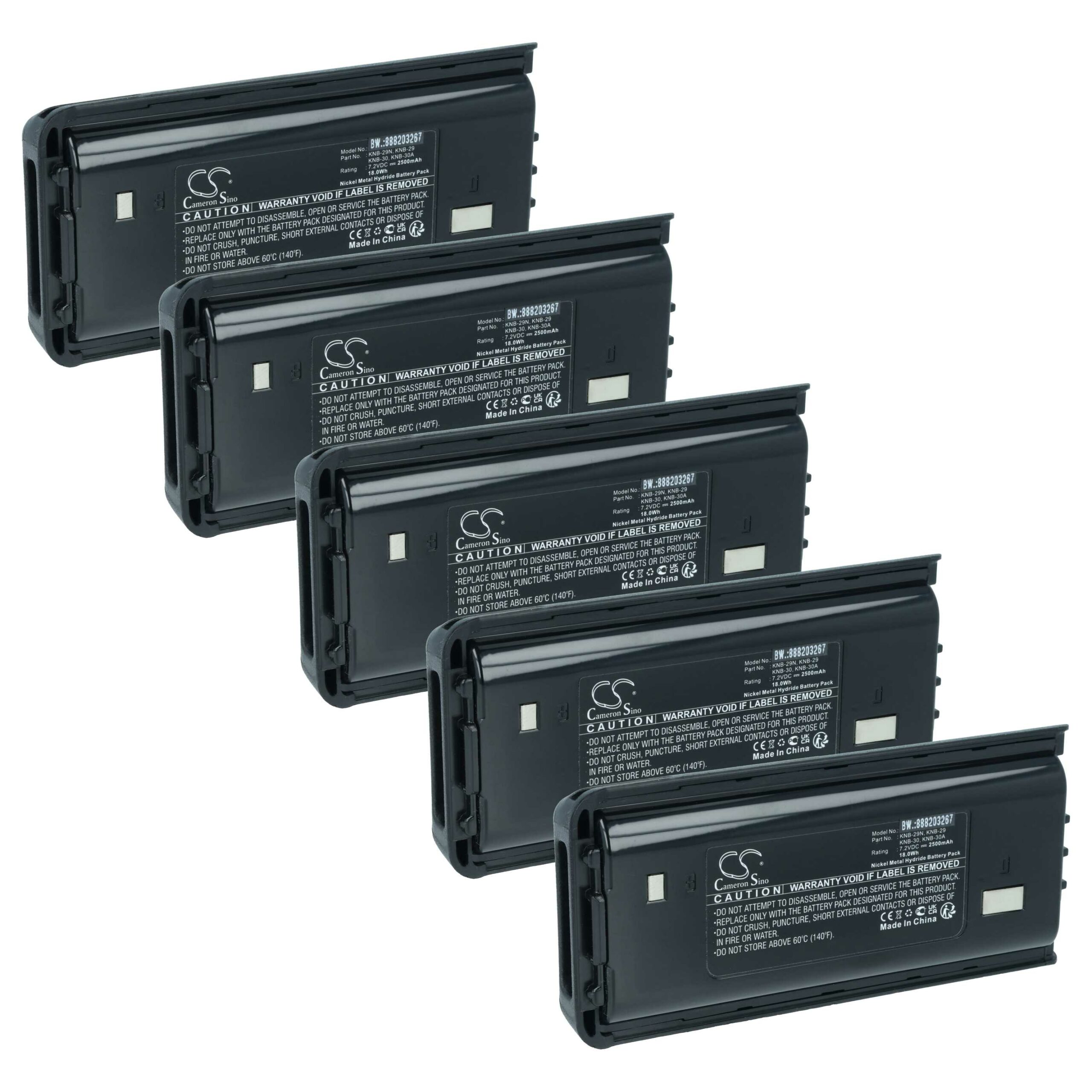 Pack 5 Baterias vhbw para Rádio Kenwood KNB-29N, KNB-53N - 2500 mAh 7.2 V NiMH