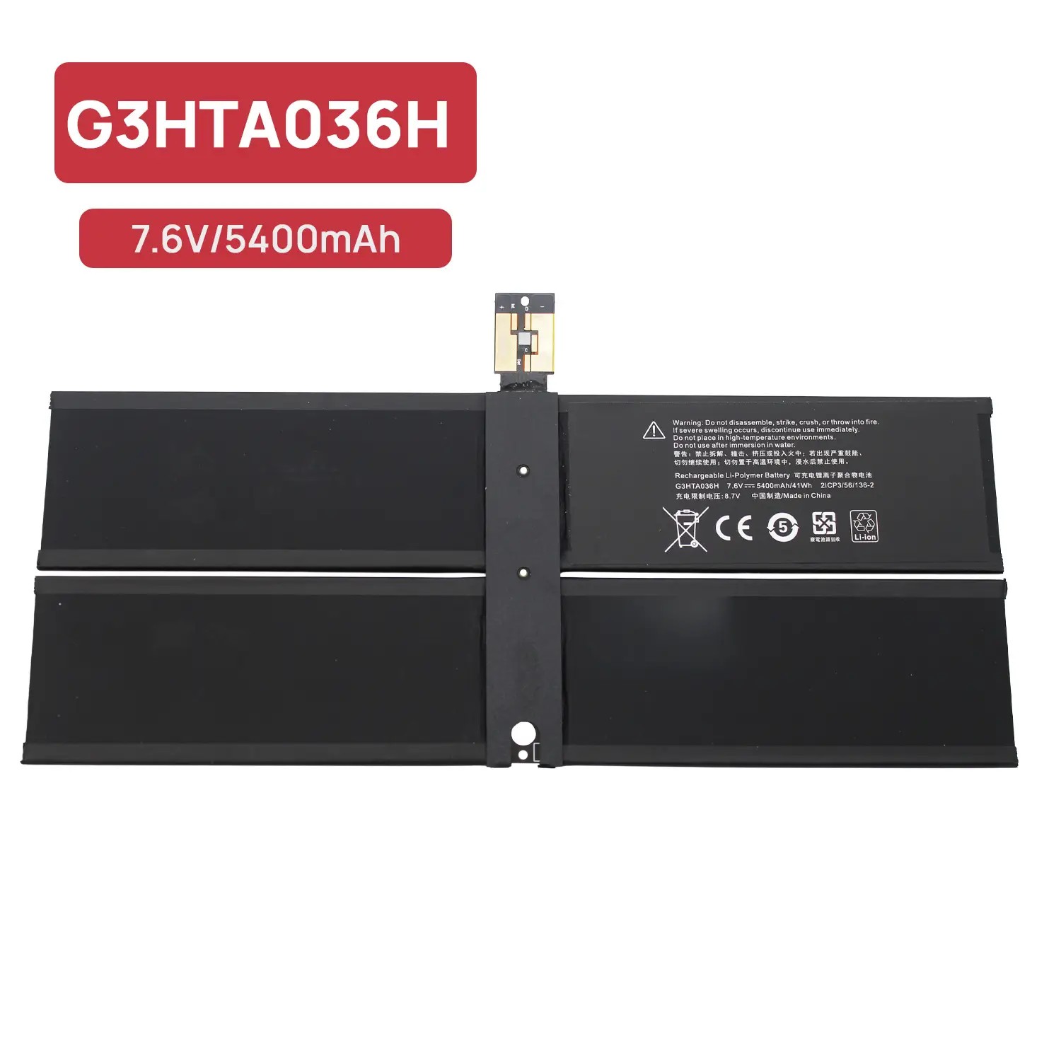 BATERIA PARA PORTÁTIL MICROSOFT SURFACE LAPTOP 1769 1782 | G3HTA036H 41WH - Image 2