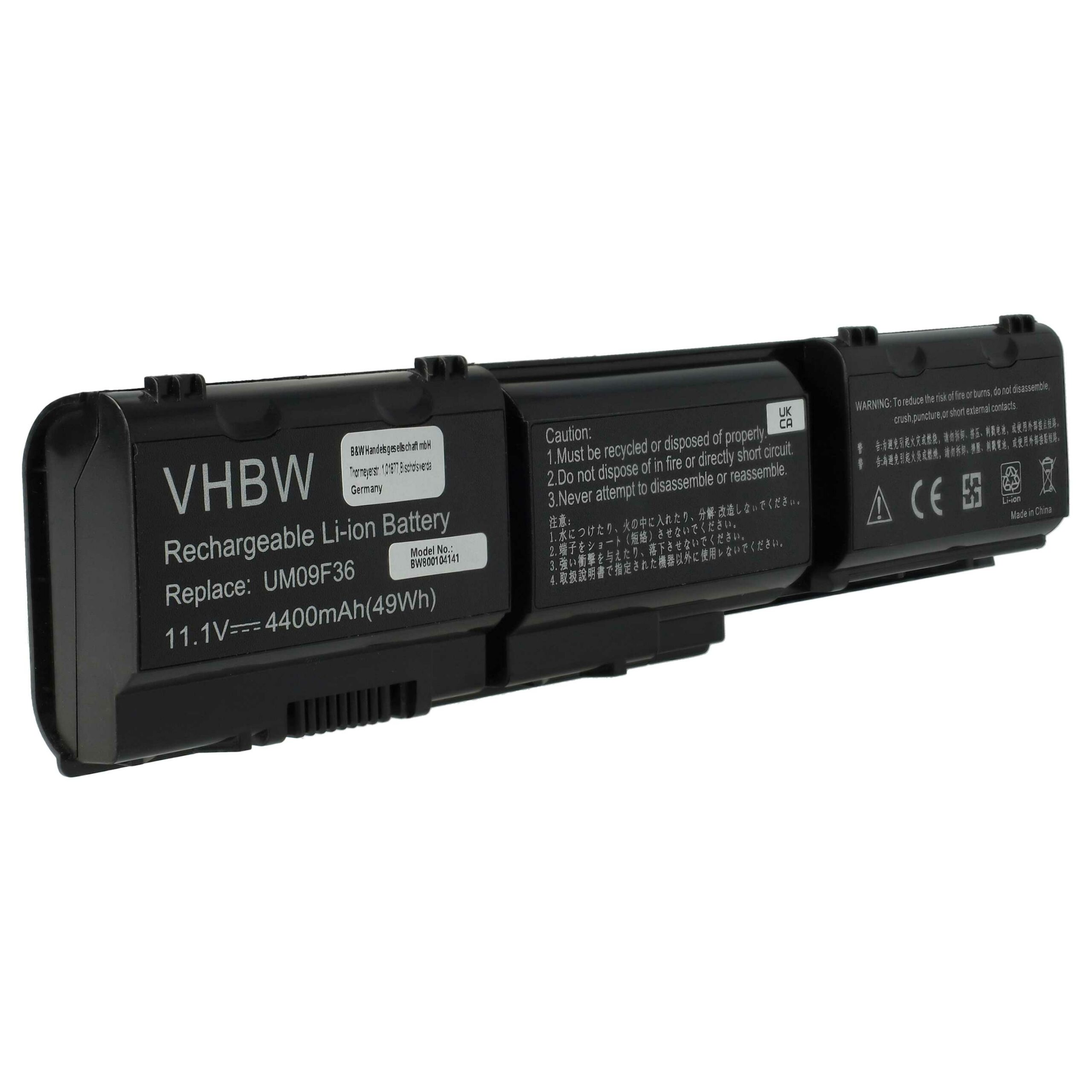 Bateria vhbw para portáteis Acer 4400 mAh 11.1 V (3ICR19/66-2, AK.006BT.069) - Image 3
