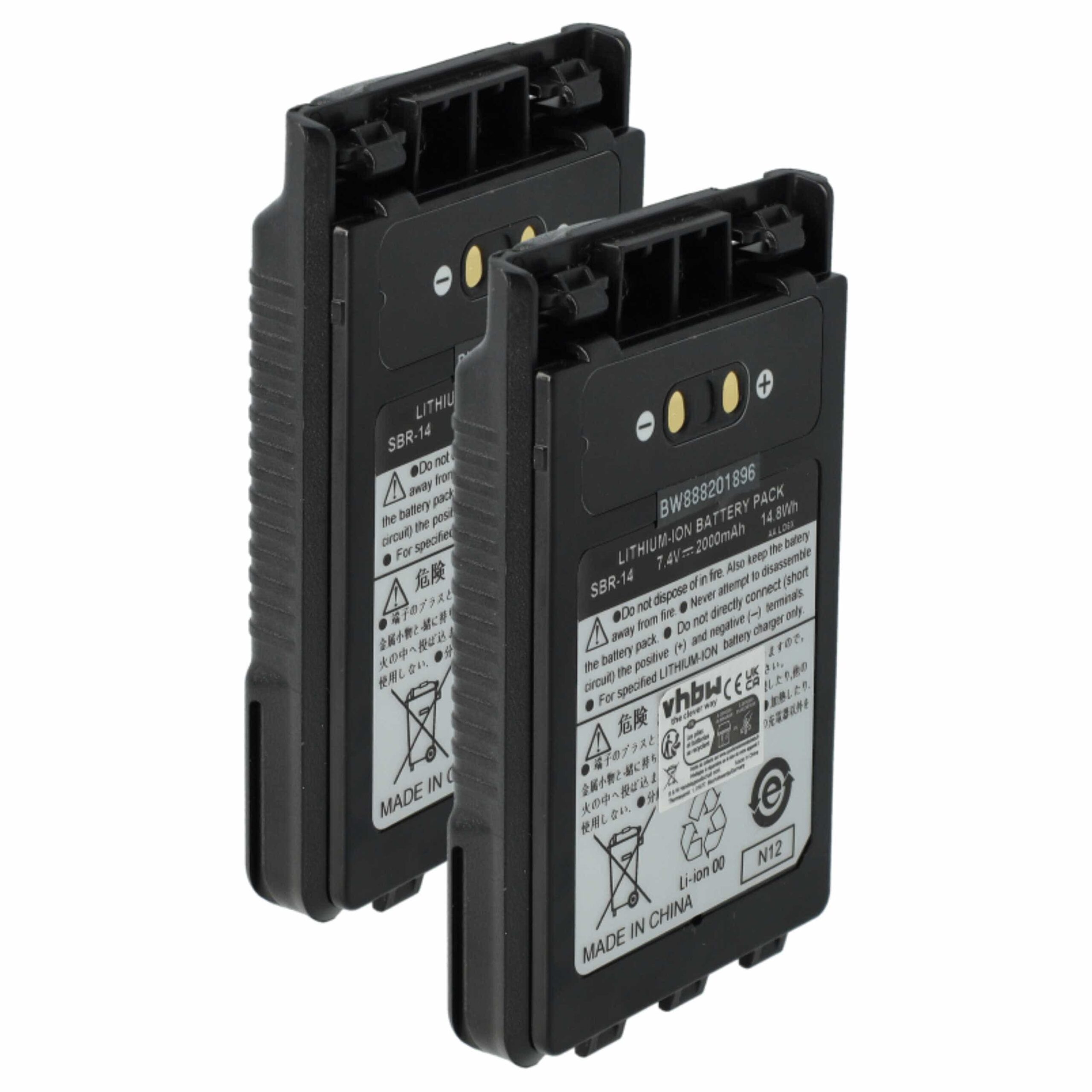 Bateria vhbw para Rádio Yaesu SBR-14, SBR-14Li - 2000 mAh 7.4 V Li-Ion (2x Baterias)