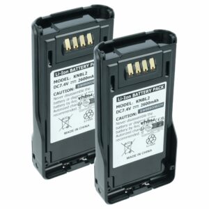 Bateria vhbw para Rádio Kenwood KNB-L2M, KNB-L2, KNB-L1 2600 mAh 7.4 V 2x