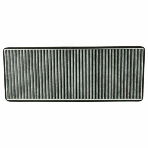 Filtro de Habitáculo vhbw com Carvão Ativado para Audi A4 / A4 Avant