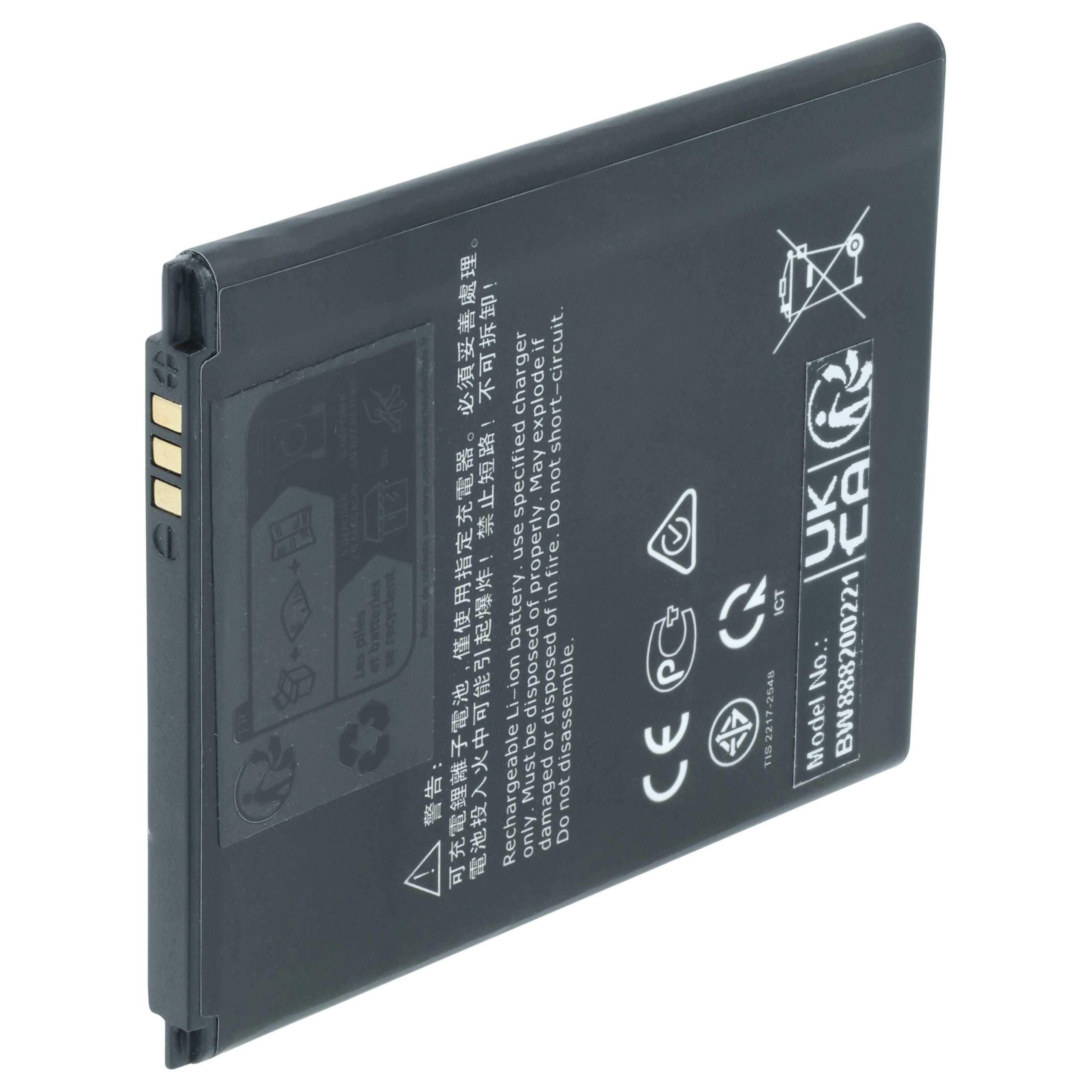 Bateria de Telemóvel vhbw para Nokia HQ510 - 2900 mAh 3.85 V Li-polímero - Image 2